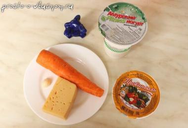 Салат из моркови с сыром и чесноком
