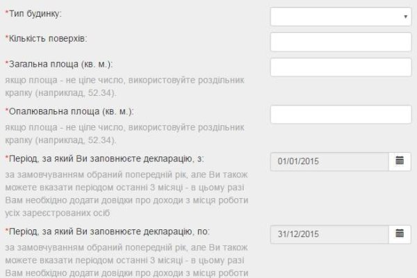 Кракен наркологический
