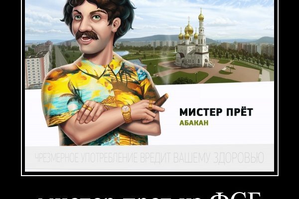 Как выводить деньги с кракена