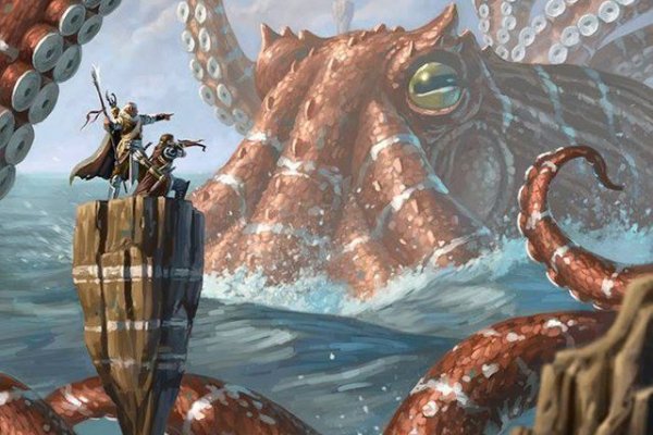 Kraken market3