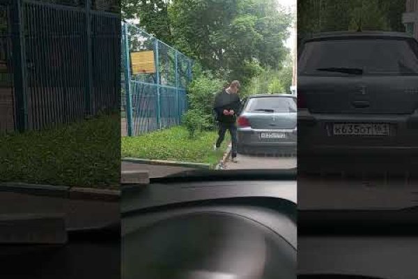 Гидра в супернете