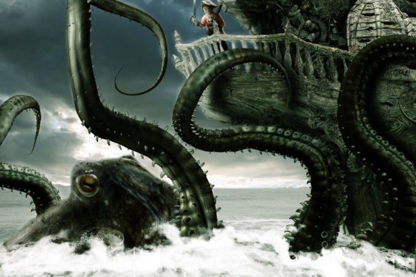 Ссылка для входа на сайт kraken