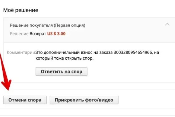 Площадка кракен kraken dark link
