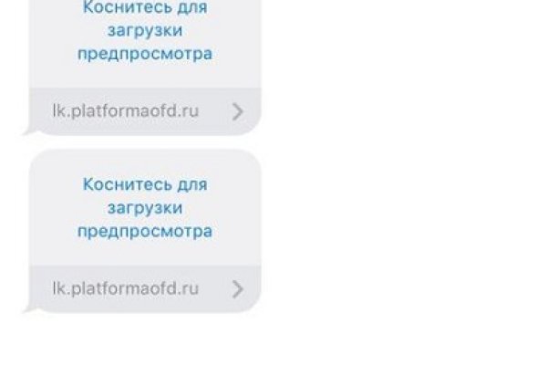 Клир ссылка на кракен 2025