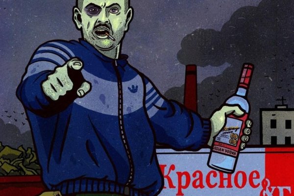 Kraken 12 at