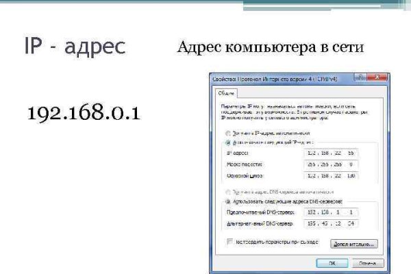 Что с кракеном сайт