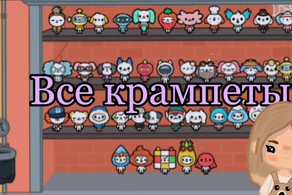Список сайтов супернета