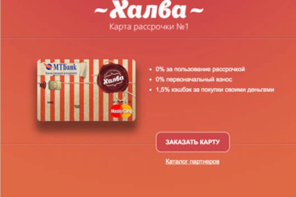 Kra50.cc Вход на сайт главная страница