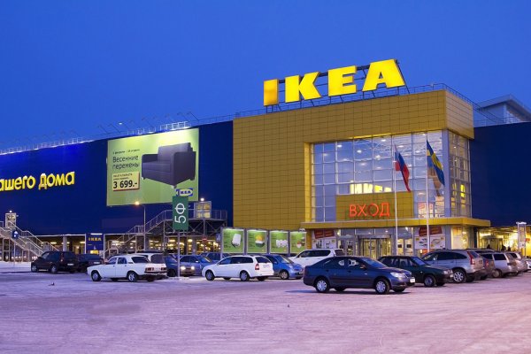 Кракен рабочее на сегодня сайт