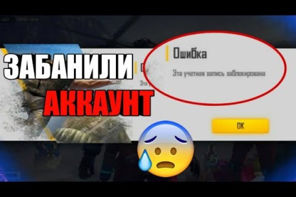 Дарк нет вход
