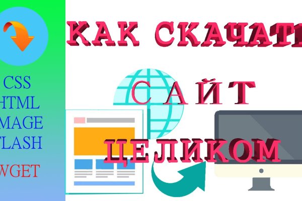 Kra47at