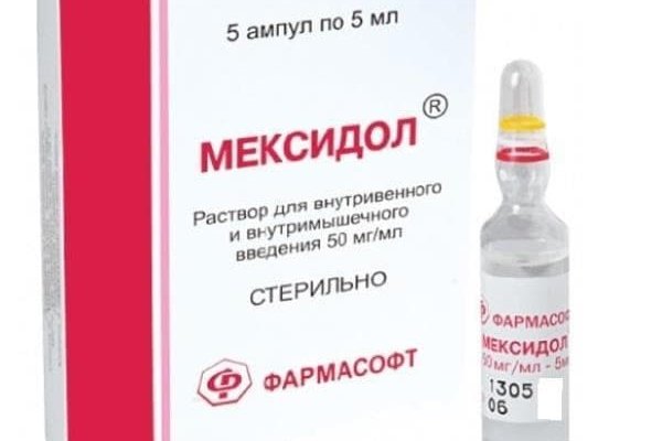 Взломали аккаунт кракен