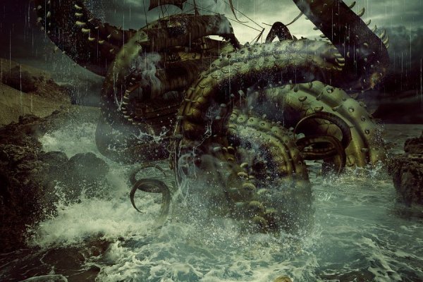 Ссылка на kraken торговая площадка