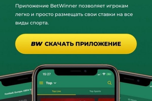 Kraken whitenet ссылка тор