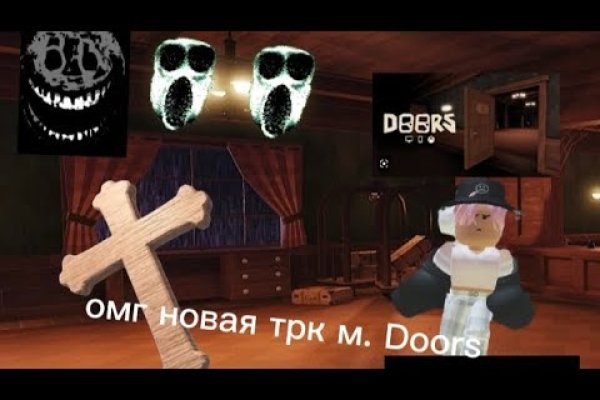 Кракен онион зеркало