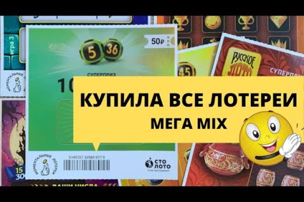 Кракен маркетплейс зайти