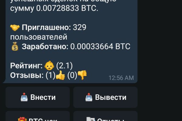 Кракен оригинальная ссылка для тор