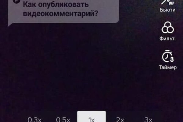 Супернет сайт скачать