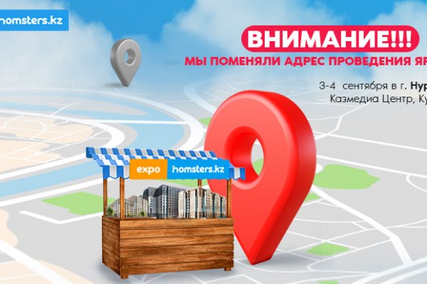 Кракен маркетплейс ссылка телеграмм