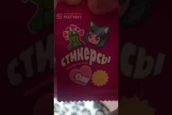 Кракен площадка зеркало
