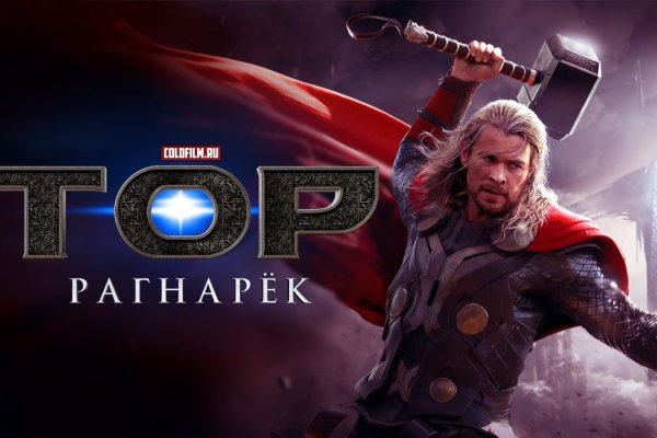 Кракен маркетплейс зеркало