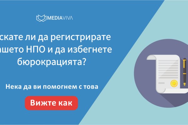 Кракен маркетплейс актуальные ссылки