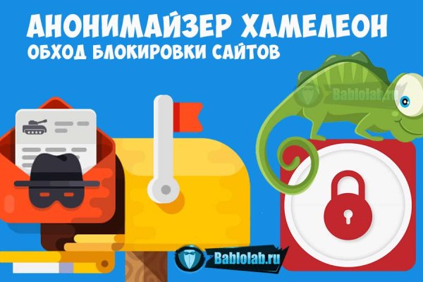 Кракен сайт ссылка онлайн