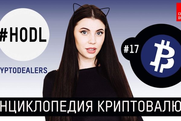 Услуги супернета