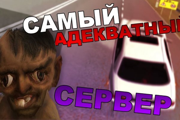 Ссылка в супернет
