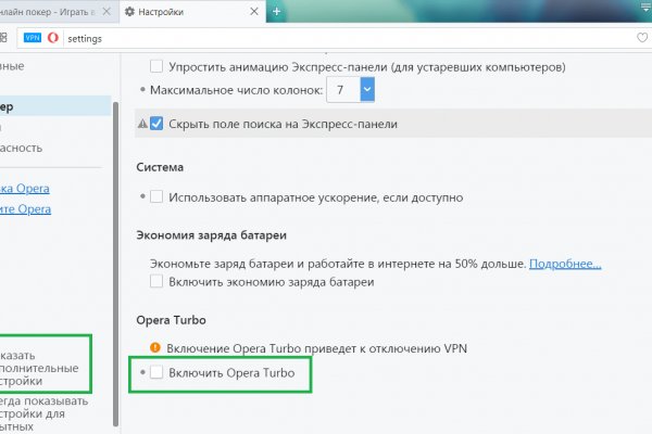 Маркетплейс кракен kraken whitenet top