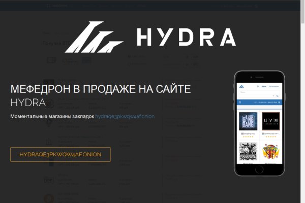 Кракен супернет 2krnmarket