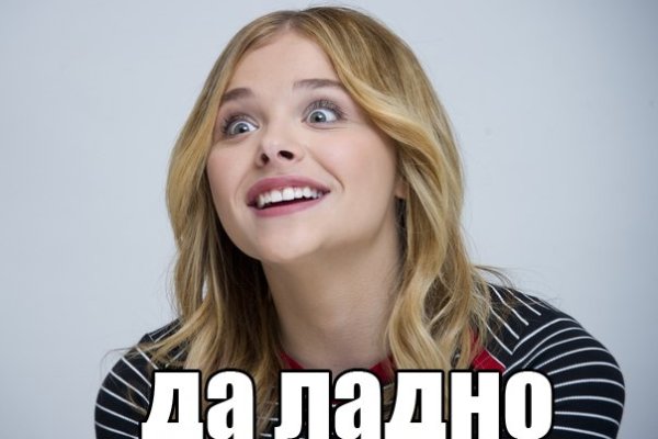 Ссылка на kraken at