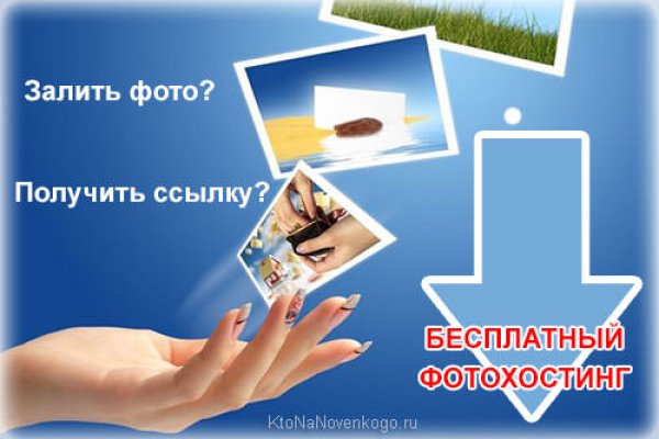 Кракен маркет супернет скачать