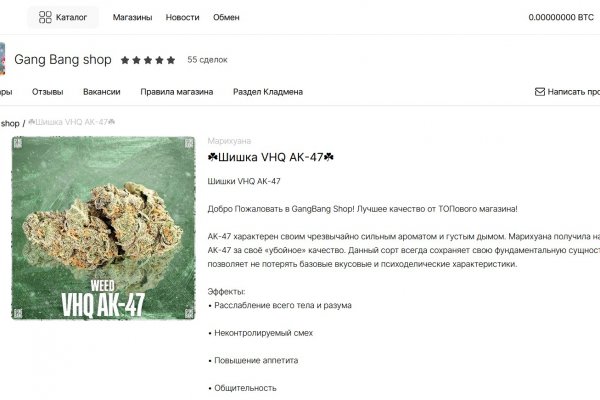 Кракен супернет маркет ссылка тор