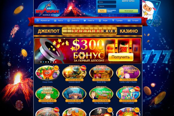 Кракен ссылка тор