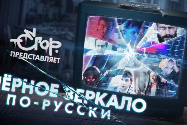 Кракен сайт ссылка kraken dark link