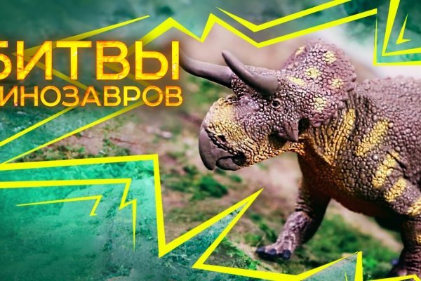 Кракен супернет ссылка для тор