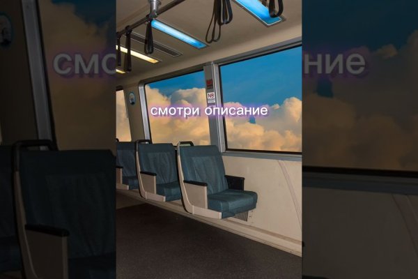 Dark net официальный сайт