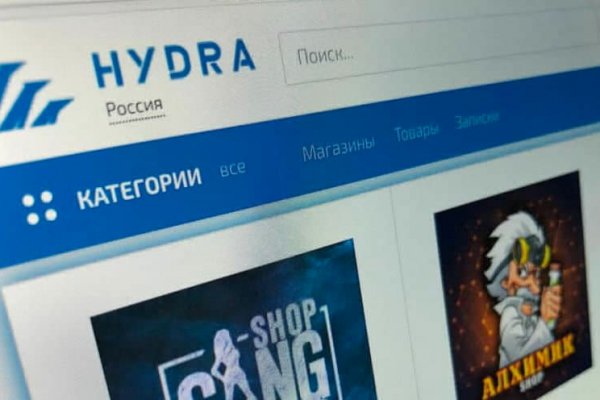 Kraken официальный сайт вход