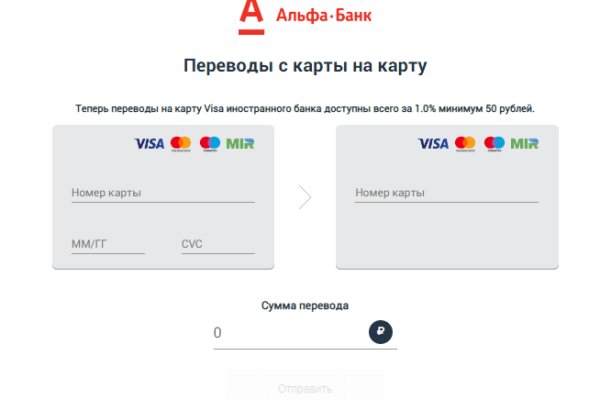Аутентификатор кракен