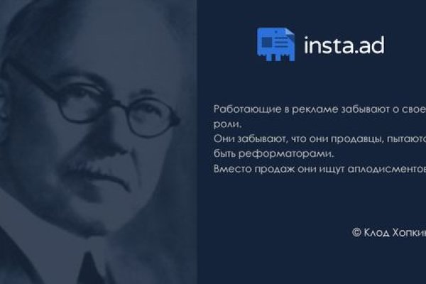 Кракен супернет слушать