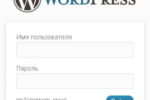 Кракен зарегистрироваться