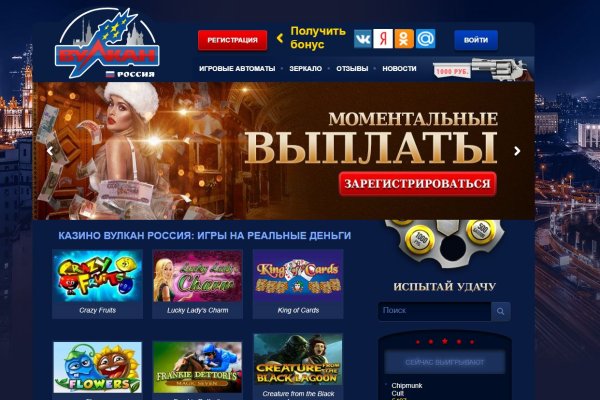 Кракен сайт kr2web in цены