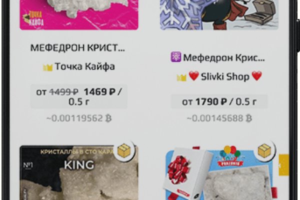 Ссылки на супернет