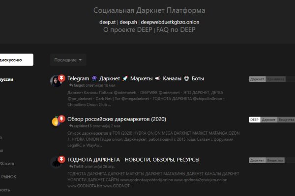 Кракен сайт купить счастье