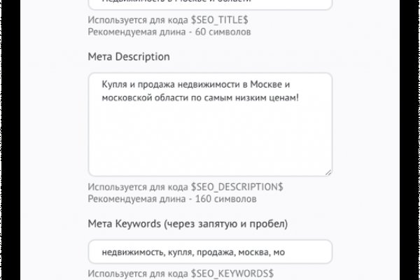 Kraken cc ссылка