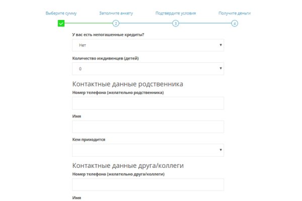 Супернет ссылка