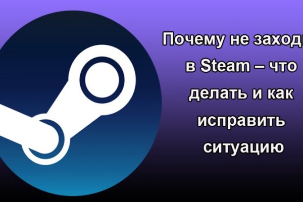 Кракен супернет store kraken dark link