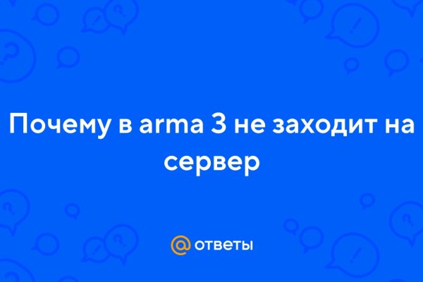 Kraken whitenet sliv php