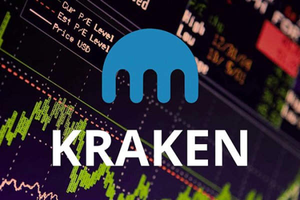Kraken ссылка актуальная москва